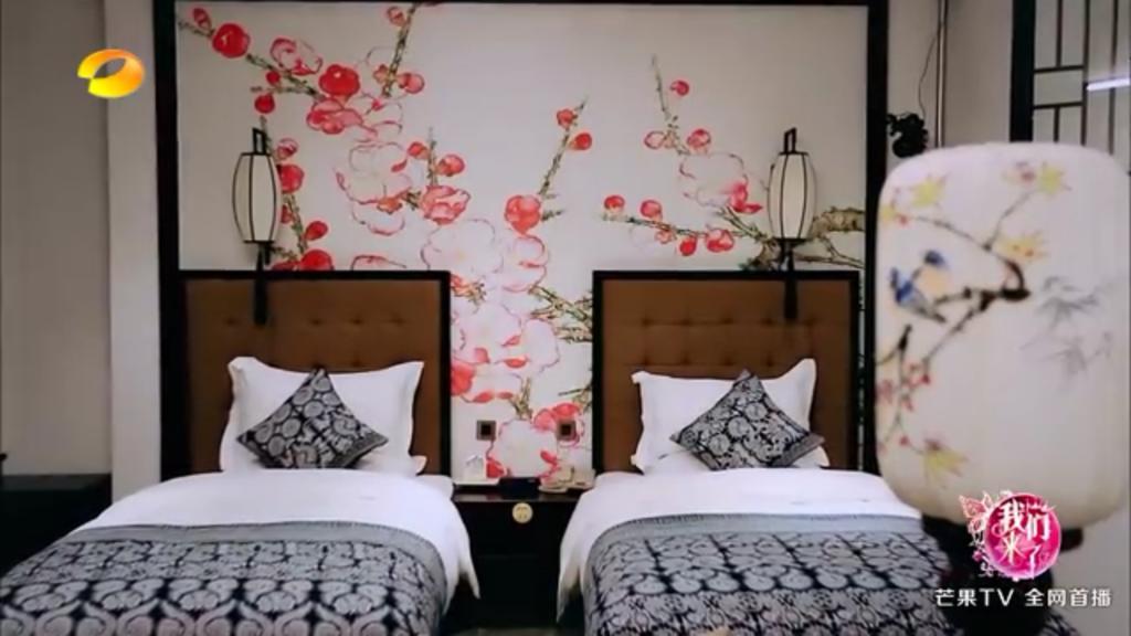 Xi'An Impression Nanhu Lake Homestay Luaran gambar