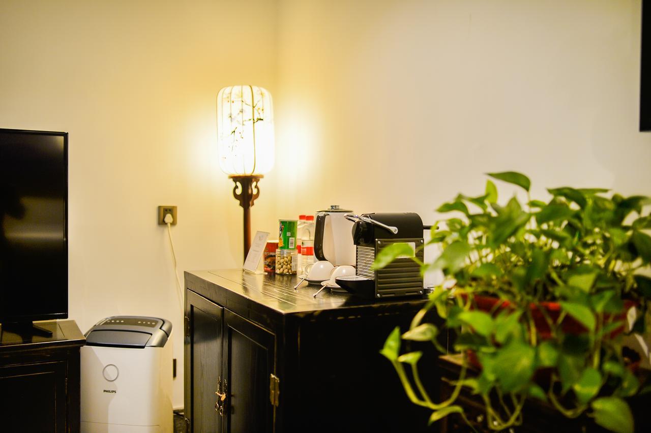 Xi'An Impression Nanhu Lake Homestay Luaran gambar